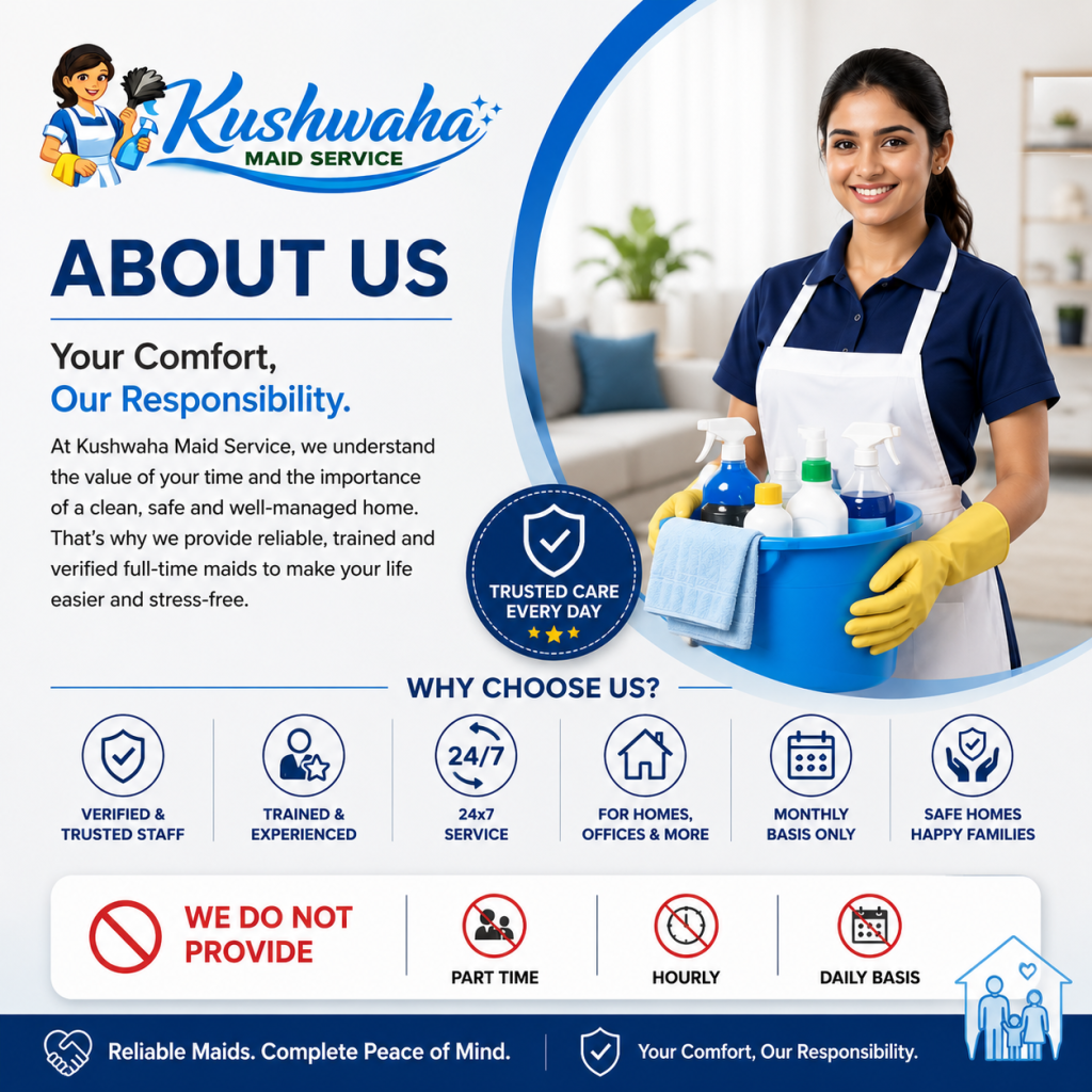 About us